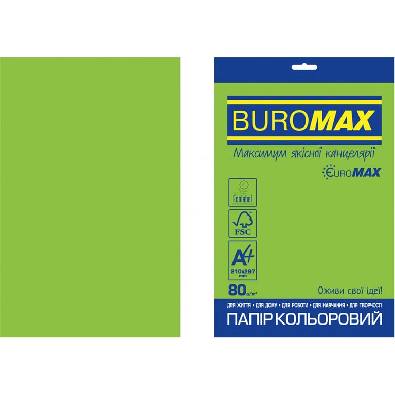 Папір Buromax А4, 80g, INTENSIVE green, 20sh, EUROMAX (BM.2721320E-04) - фото 1