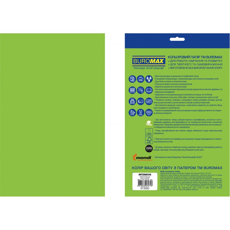 Папір Buromax А4, 80g, INTENSIVE green, 20sh, EUROMAX (BM.2721320E-04) - фото 2