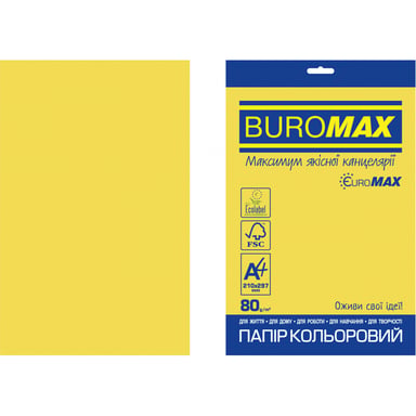 Папір Buromax А4, 80g, INTENSIVE yellow, 20sh, EUROMAX (BM.2721320E-08) - фото 1