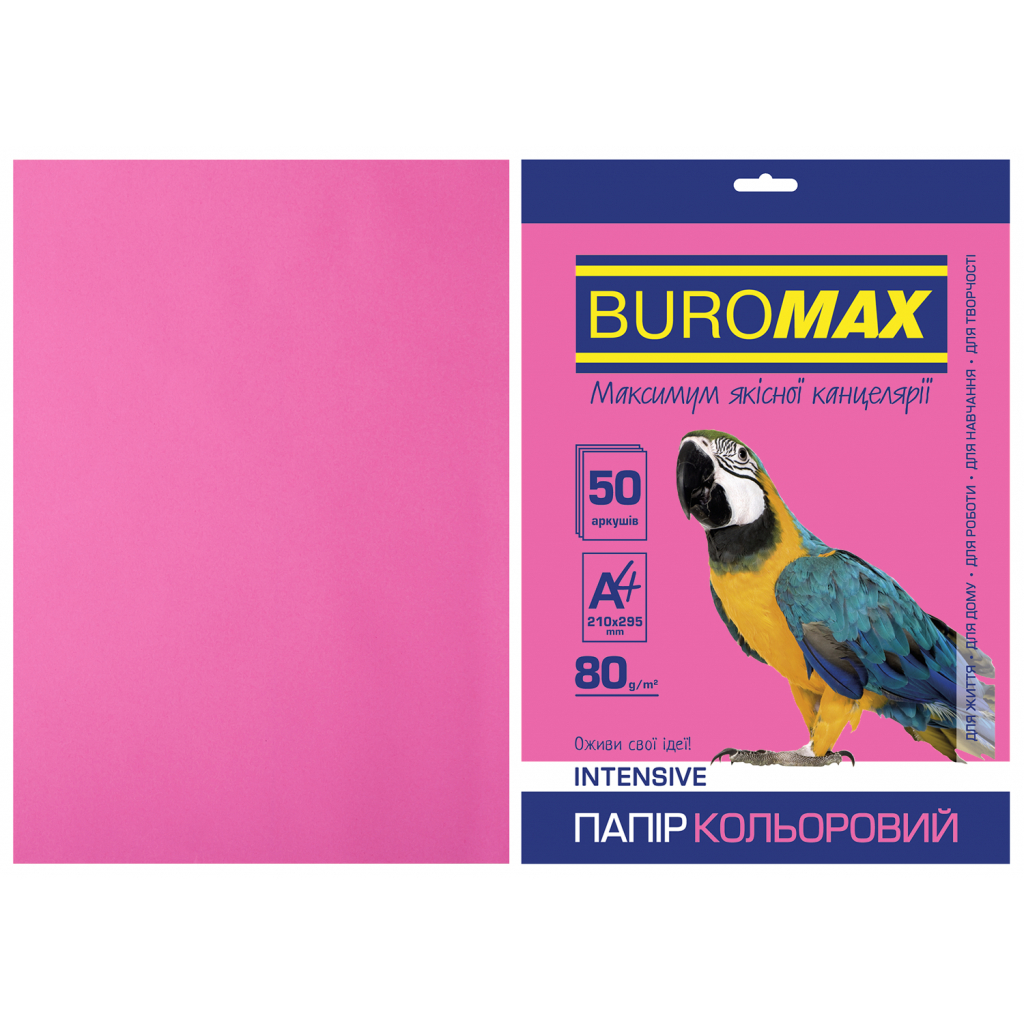 Папір Buromax А4, 80g, INTENSIVE crimson, 50sh (BM.2721350-29) Папір Buromax А4, 80g, INTENSIVE crimson, 50sh (BM.2721350-29)