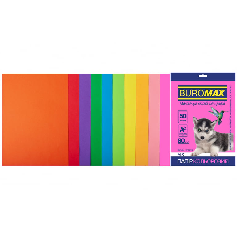 Папір Buromax А4, 80g, NEON+INTENSIVE, 10colors, 50sh (BM.2721850-99) - фото 1