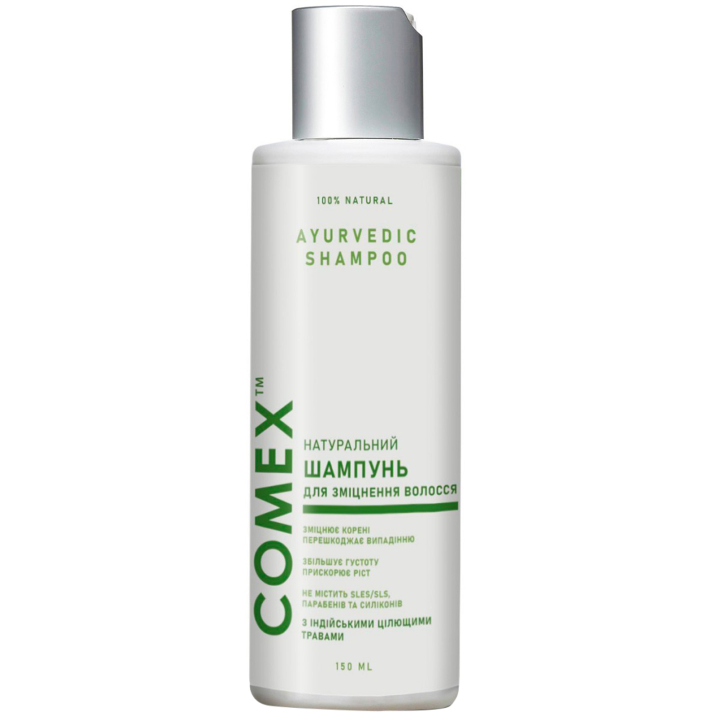 Шампунь Comex з індійських трав 150 мл (4820230950441) Шампунь Comex з індійських трав 150 мл (4820230950441)