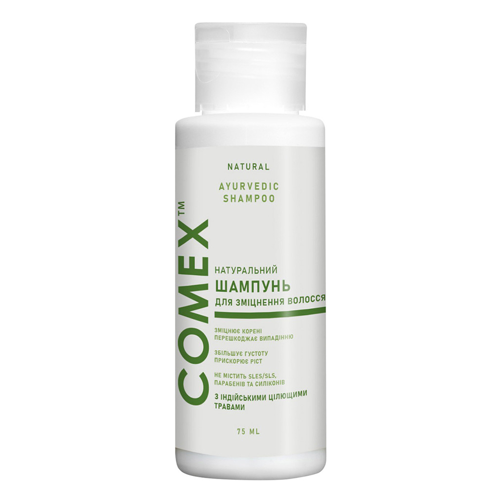 Шампунь Comex з індійських трав 75 мл (4820230950571) Шампунь Comex з індійських трав 75 мл (4820230950571)