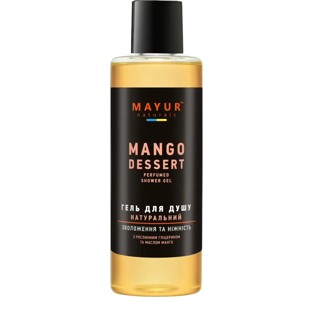 Гель для душу Mayur Манго 200 мл (4820230950113) - фото 1