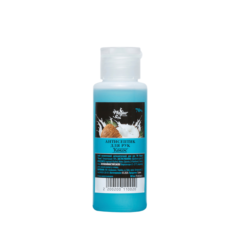 Антисептик для рук Mayur Кокос 75 мл (2200200110020) - фото 1