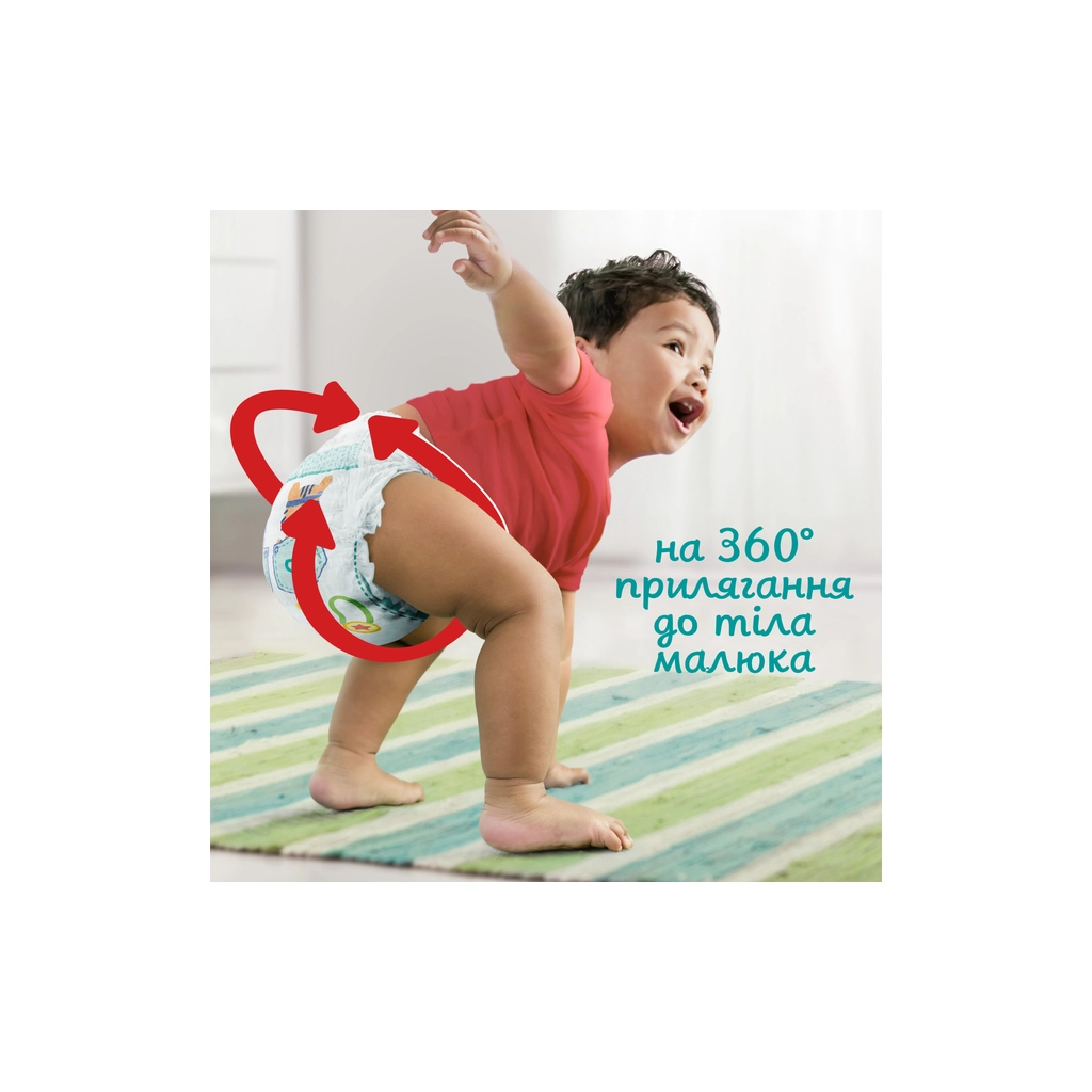 Підгузки Pampers трусики Pampers Pants Розмір 4 (9-15 кг) 48 шт. (8006540068755) - фото 5 Підгузки Pampers трусики Pampers Pants Розмір 4 (9-15 кг) 48 шт. (8006540068755) - фото 5