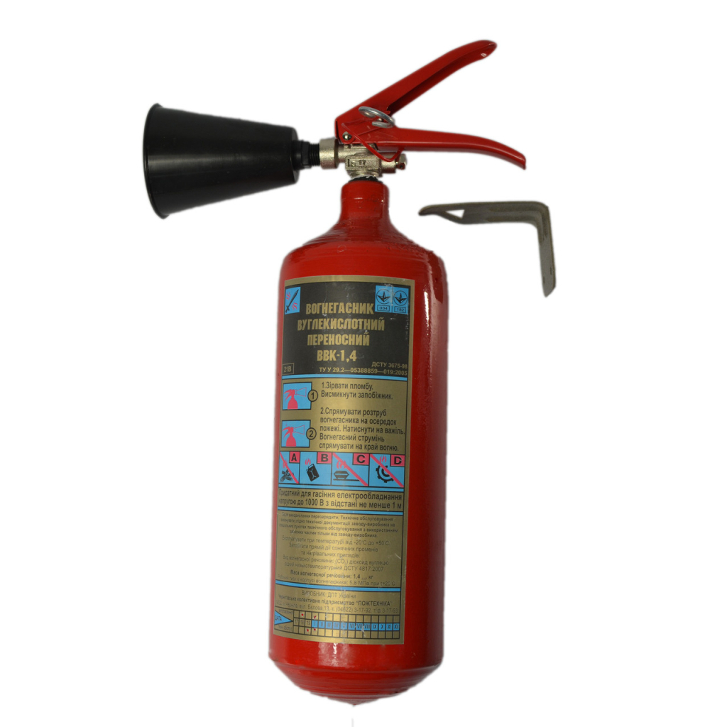 Вогнегасник Рубеж вуглекислотний ВВК-1,4 (ОУ-2) - фото 1 Вогнегасник Рубеж вуглекислотний ВВК-1,4 (ОУ-2) - фото 1