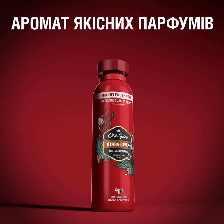 Дезодорант Old Spice Bearglove аерозольний 150 мл (4015600860332) - фото 5