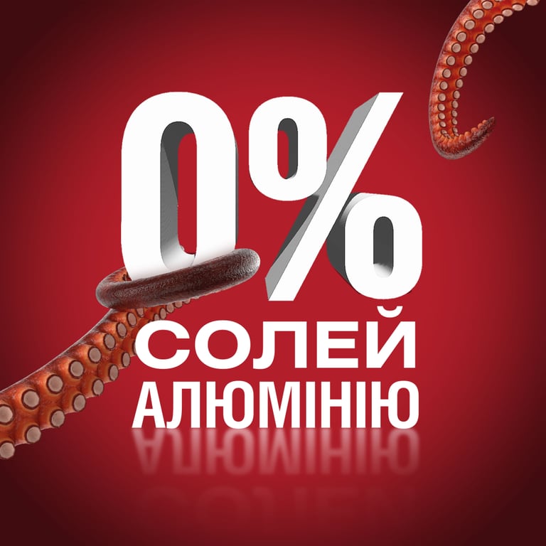 Дезодорант Old Spice Captain аерозольний 150 мл (8001090962867) - фото 4