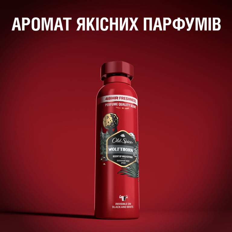 Дезодорант Old Spice Wolfthorn аерозольний 150 мл (4015600306595) - фото 6
