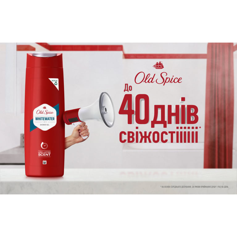 Гель для душу Old Spice Whitewater 675 мл (8006540280195) - фото 2