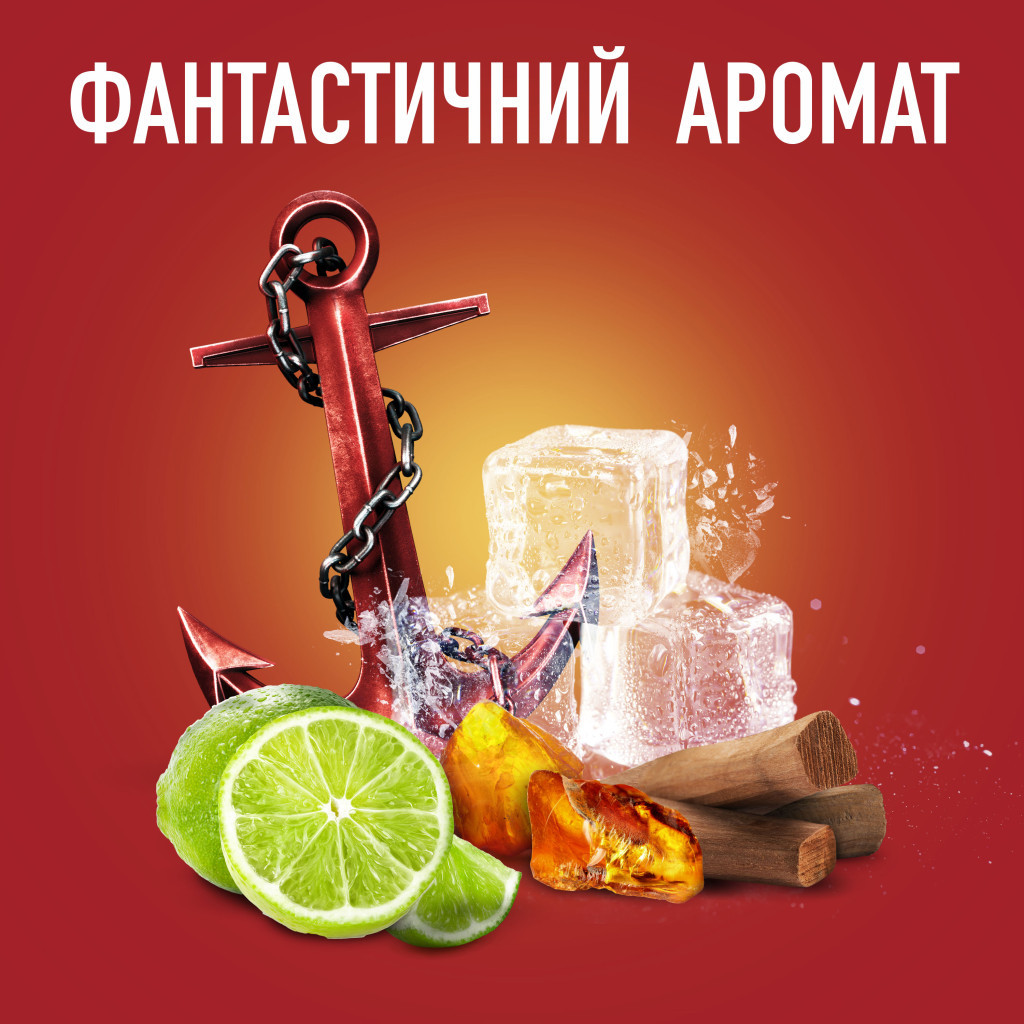 Гель для душу Old Spice Captain 675 мл (8006540280140) - фото 3 Гель для душу Old Spice Captain 675 мл (8006540280140) - фото 3