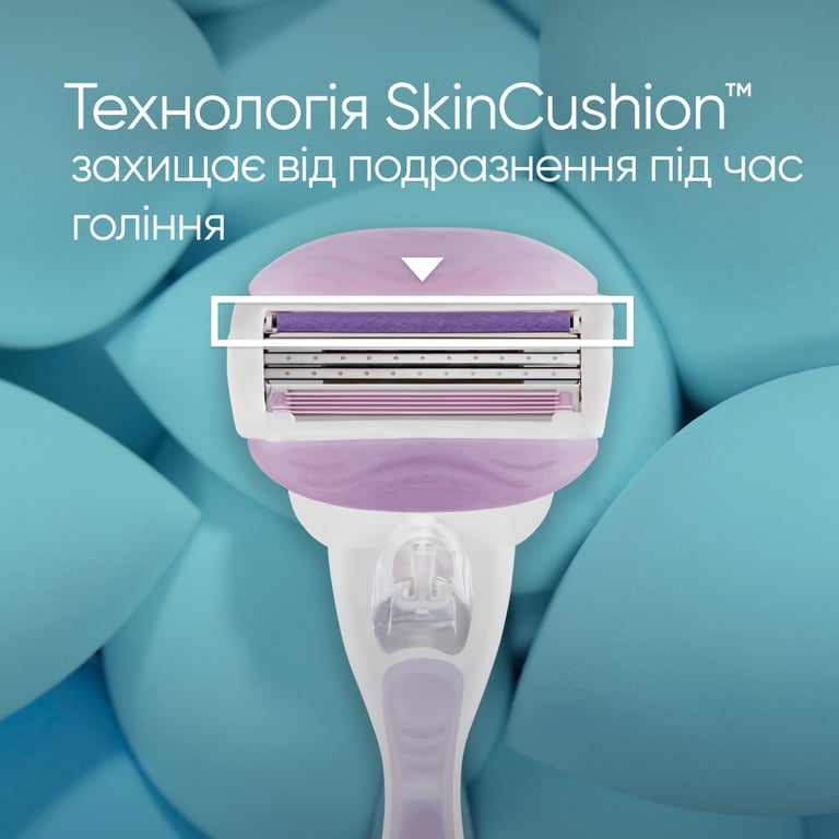 Бритва Gillette Venus ComfortGlide Breeze з 2 змінними картриджами (7702018886166) - фото 4