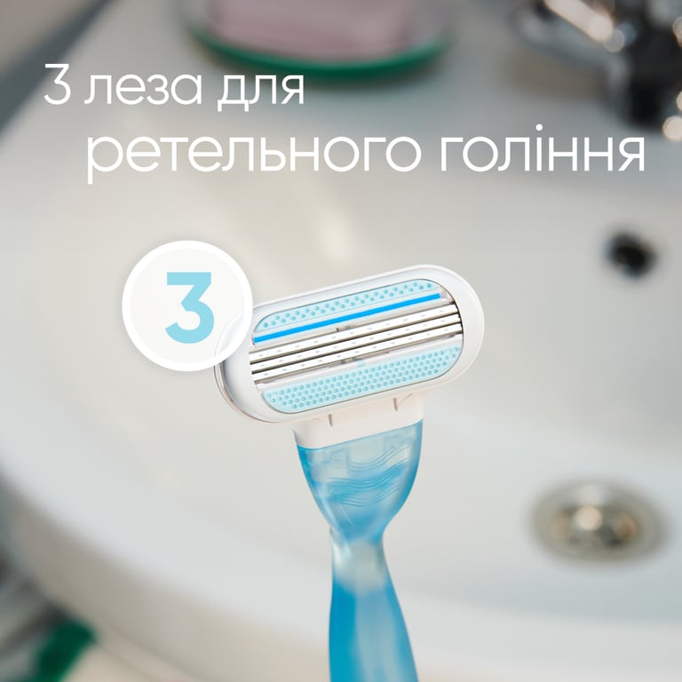 Змінні касети Gillette Venus Smooth 2 шт. (7702018490943/7702018495078) - фото 3