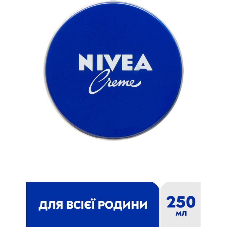 Крем для тіла Nivea Унiверсальний 250 мл (5900017043487/4006000000213) - фото 2