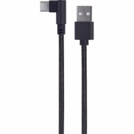 Дата кабель USB 2.0 AM to USB-C 0.2m corner Cablexpert (CC-USB2-AMCML-0.2M) - фото 1