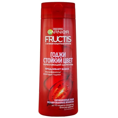 Шампунь Garnier Fructis Годжі Стійкий колір 400 мл (3600542142809) - фото 1