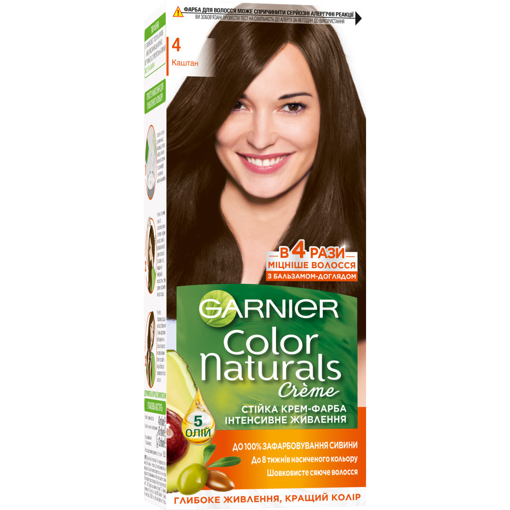 Фарба для волосся Garnier Color Naturals 4 Каштан 110 мл (3600540676733) - фото 1