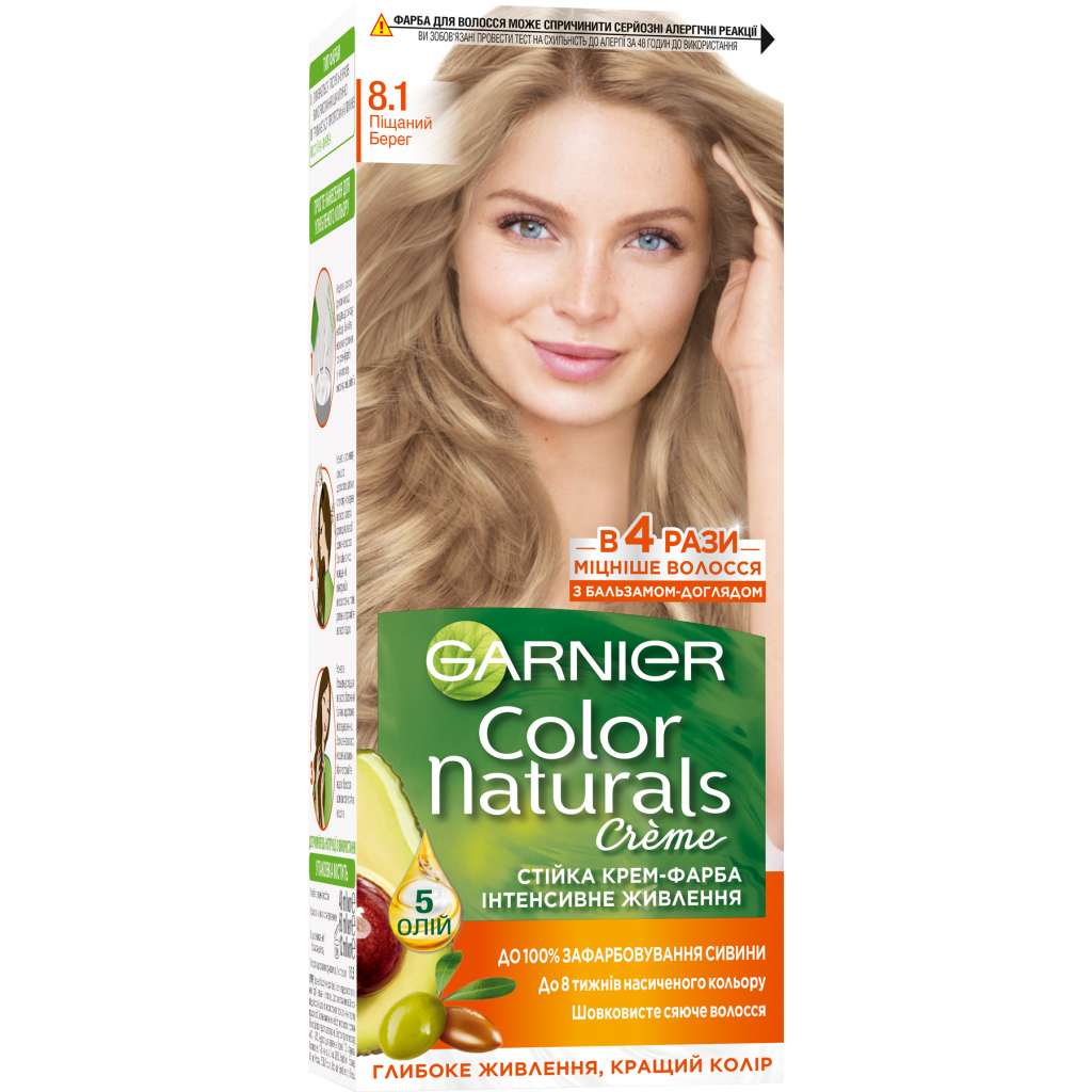 Фарба для волосся Garnier Color Naturals 8.1 Піщаний берег 110 мл (3600540676825) - фото 1