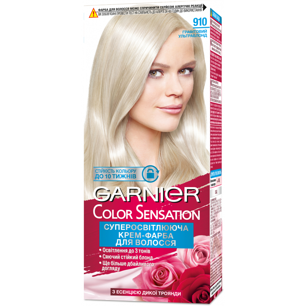 Фарба для волосся Garnier Color Sensation 910 Графітовий-ультраблонд 110 мл (3600541929845) - фото 1