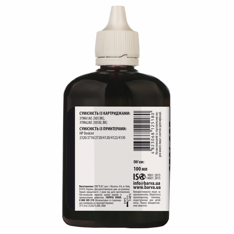 Чорнило Barva HP 305 100 мл Black Pigmented (H305-774) - фото 2