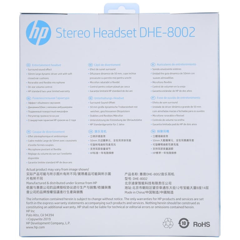 Навушники HP DHE-8002 Gaming Headset Red LED Black (DHE-8002) - фото 6