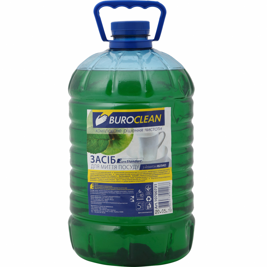 Засіб для ручного миття посуду Buroclean EuroStandart яблуко 5 л (4823078912268) - головне фото