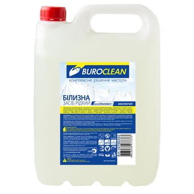 Відбілювач Buroclean EuroStandart 5 л (4823078977373) - фото 1