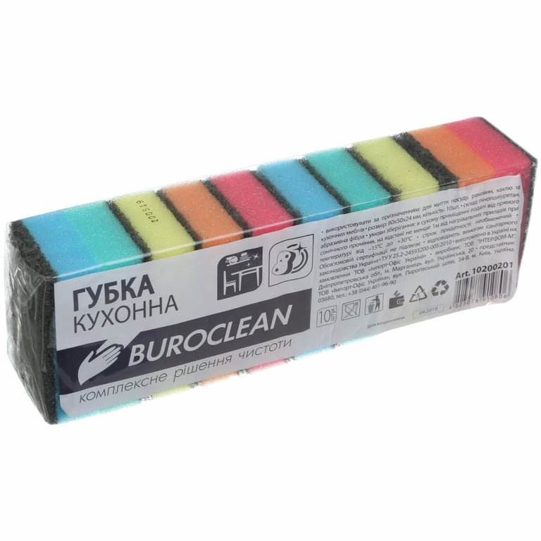 Губки кухонні Buroclean 10 шт. (4823078910806) - фото 1