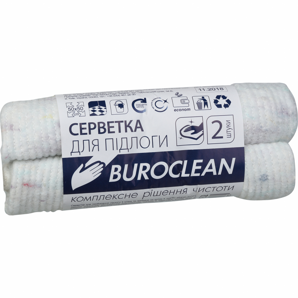 Ганчірка для підлоги Buroclean 50х50 см біла 2 шт. (4823078915283) Ганчірка для підлоги Buroclean 50х50 см біла 2 шт. (4823078915283)