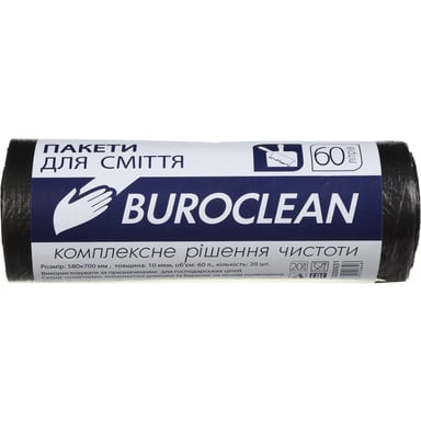 Пакети для сміття Buroclean чорні 60 л 20 шт. (4823078910646) - фото 1