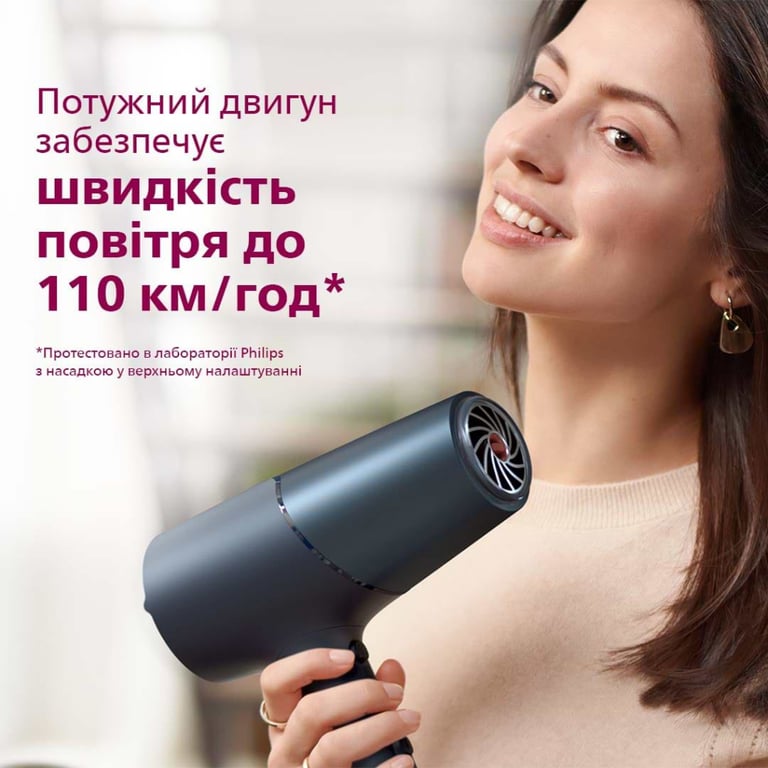 Фен Philips BHD512/00 - фото 6