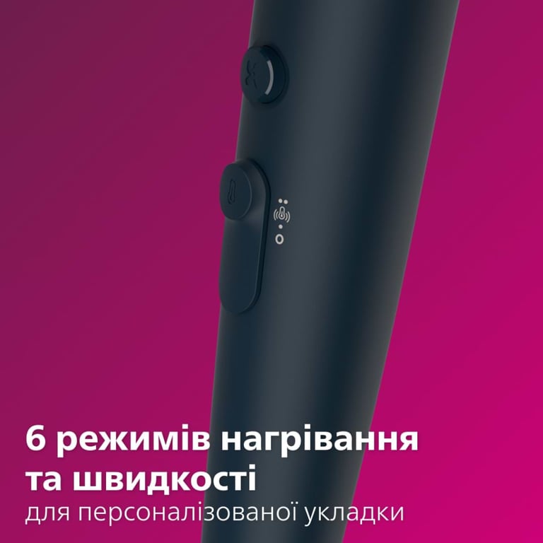 Фен Philips BHD512/00 - фото 8