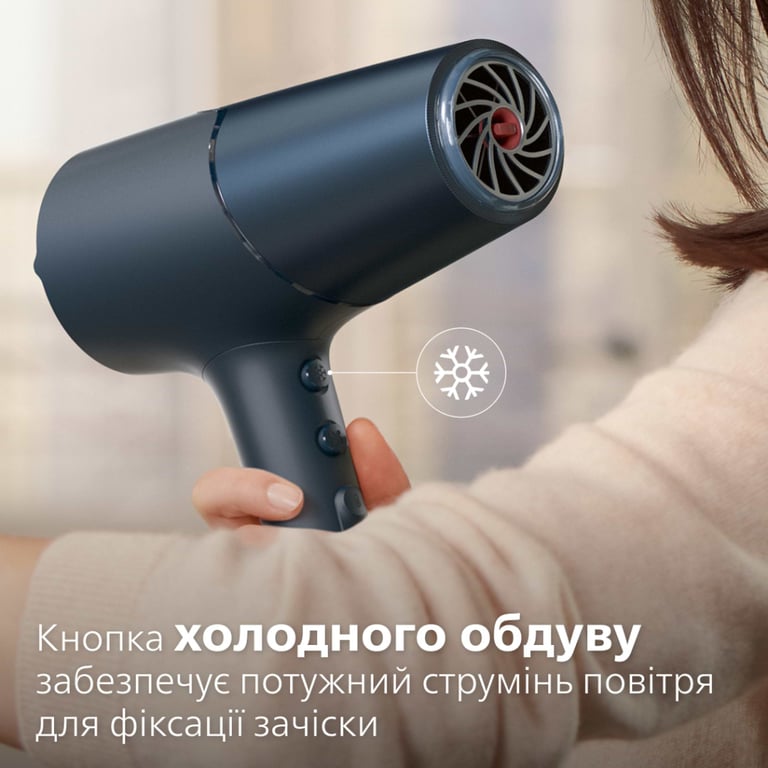 Фен Philips BHD512/00 - фото 9