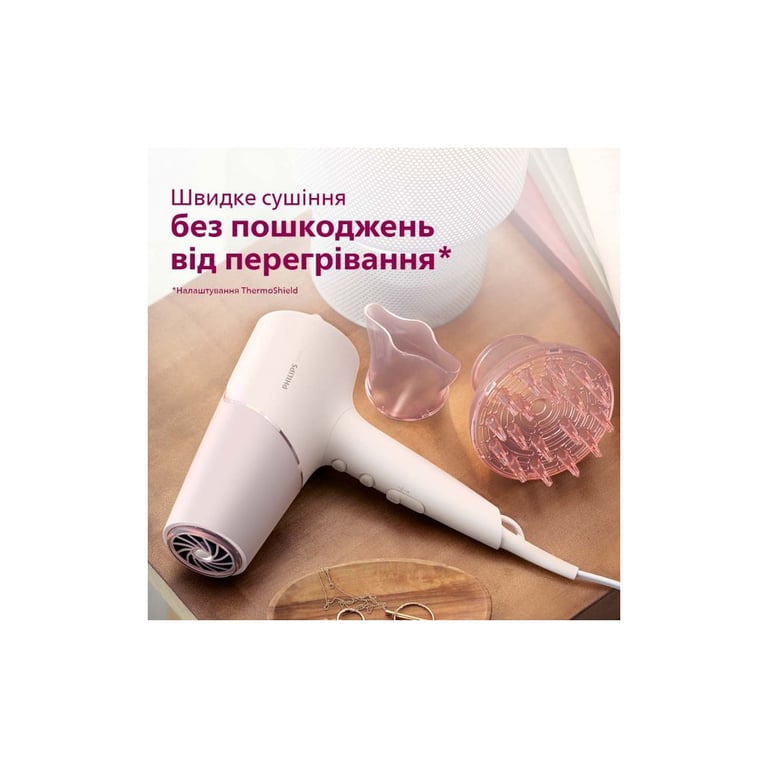 Фен Philips BHD530/00 - фото 6