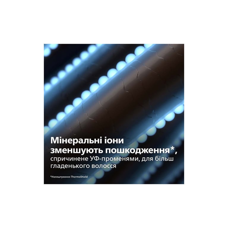 Фен Philips BHD530/00 - фото 7