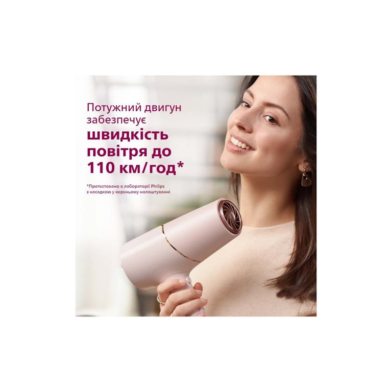 Фен Philips BHD530/00 - фото 10