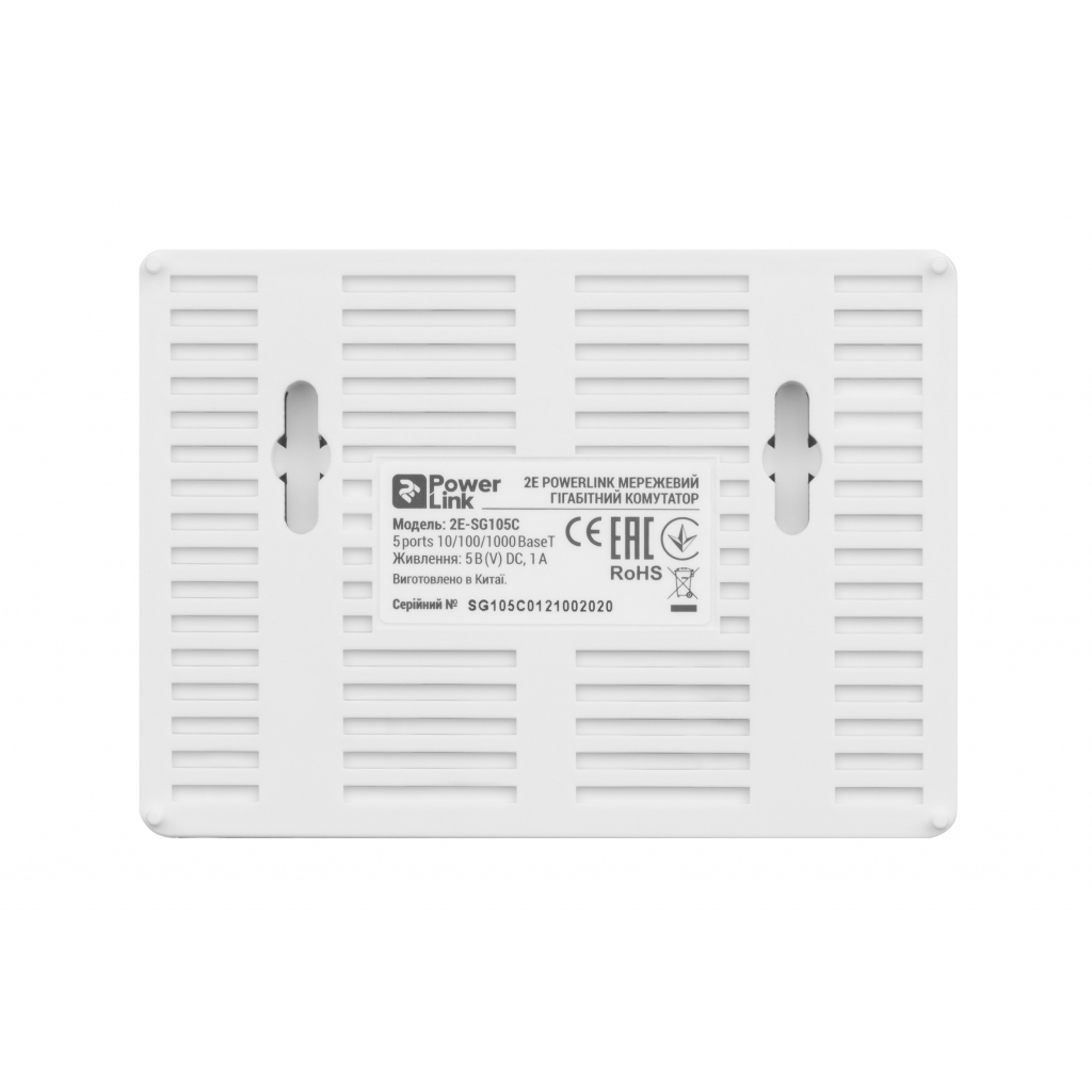 Комутатор мережевий 2E 2E-SG105C - фото 4 Комутатор мережевий 2E 2E-SG105C - фото 4