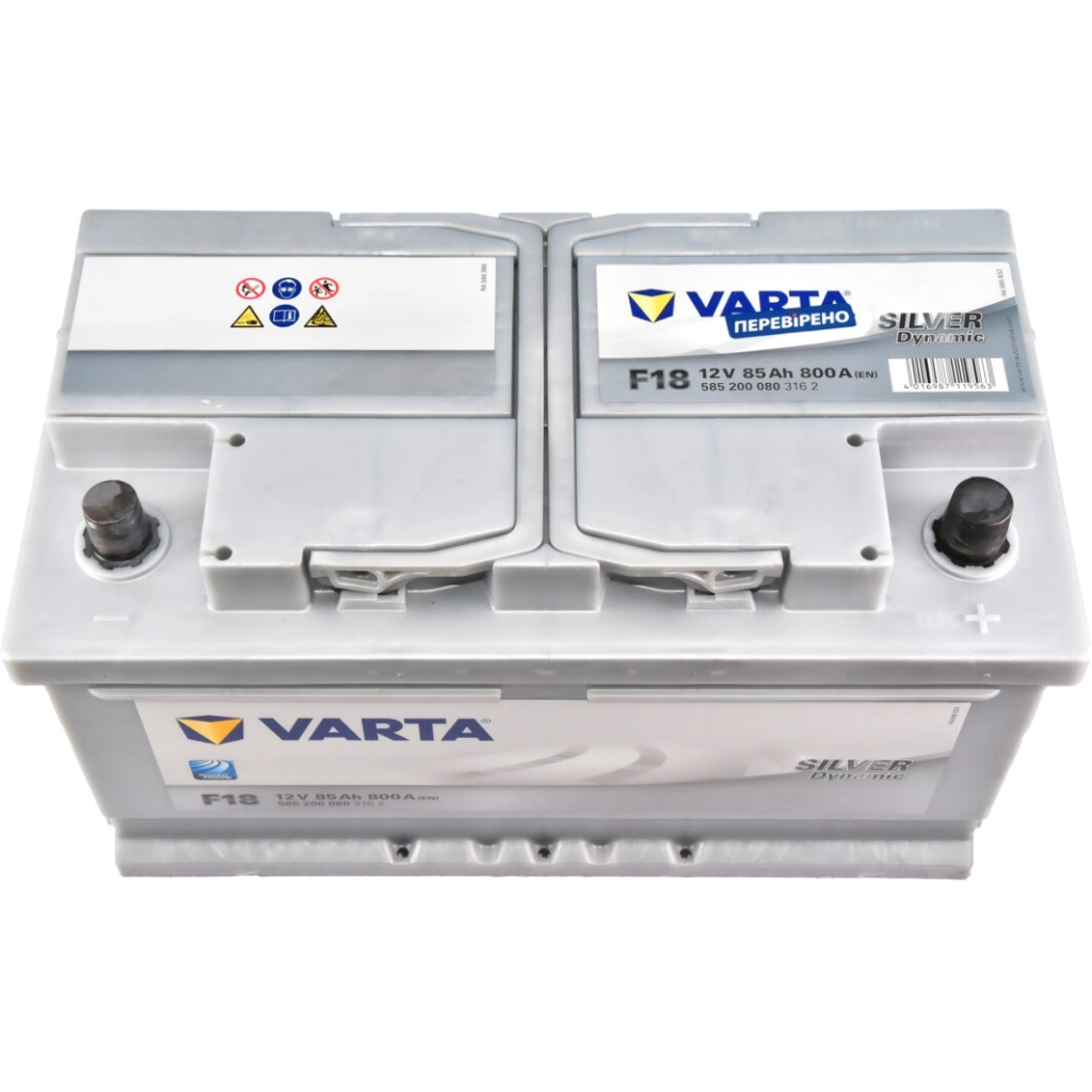 Акумулятор автомобільний Varta Silver Dynamic 85Аh (585200080) - фото 2 Акумулятор автомобільний Varta Silver Dynamic 85Аh (585200080) - фото 2