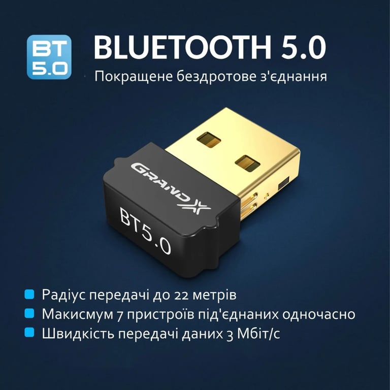 Bluetooth-адаптер Grand-X 5.0 Realtek RTL8761B, 7 devices, aptX, Low Energy (BT50G) - фото 2