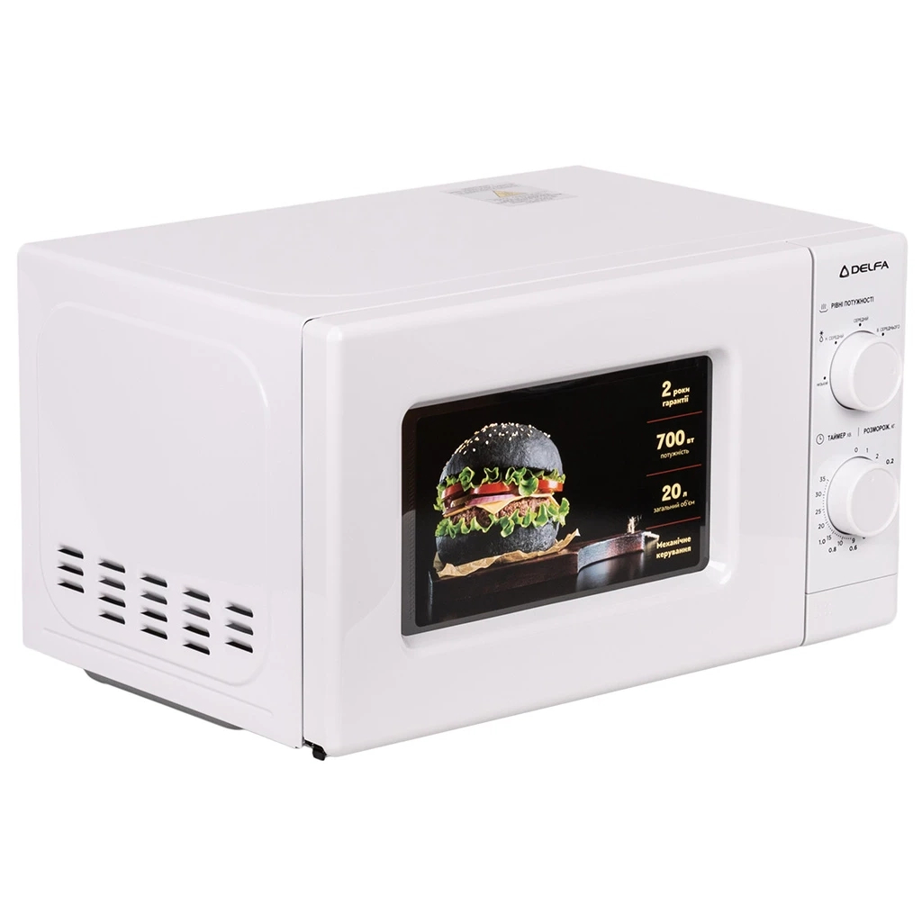 Мікрохвильова піч Delfa MD202MW - фото 2 Мікрохвильова піч Delfa MD202MW - фото 2