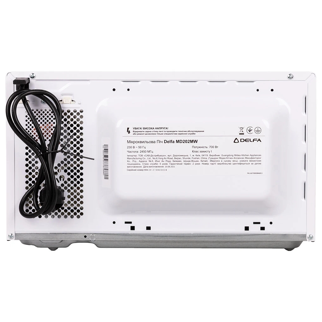 Мікрохвильова піч Delfa MD202MW - фото 4 Мікрохвильова піч Delfa MD202MW - фото 4