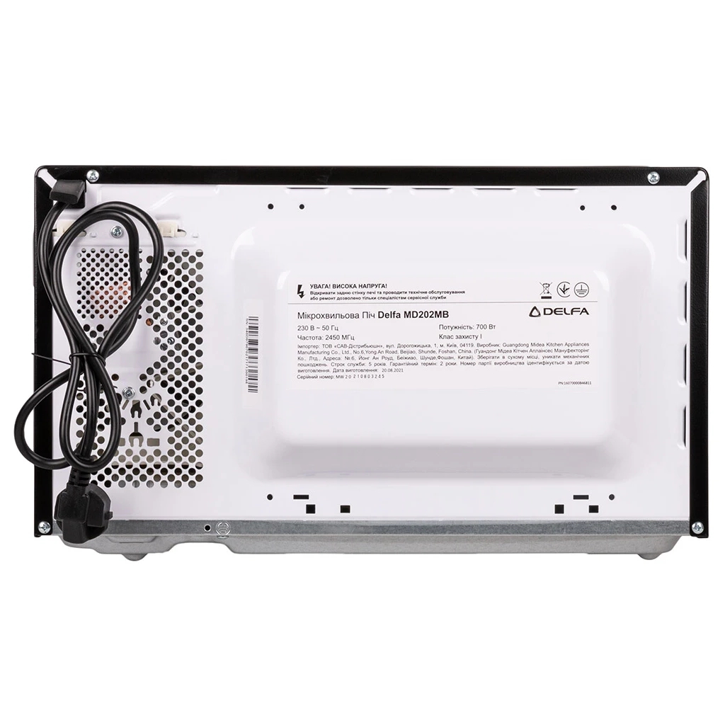 Мікрохвильова піч Delfa MD202MB - фото 4 Мікрохвильова піч Delfa MD202MB - фото 4