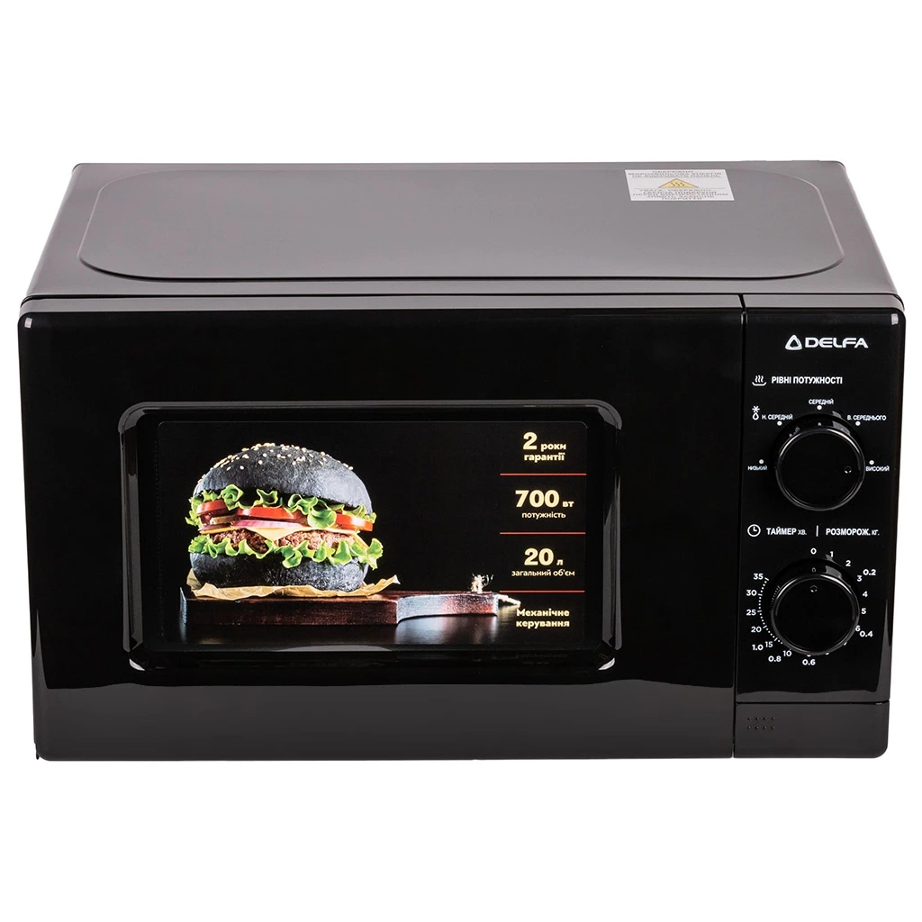 Мікрохвильова піч Delfa MD202MB - фото 5 Мікрохвильова піч Delfa MD202MB - фото 5