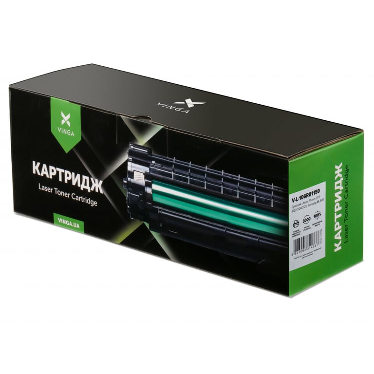 Картридж Vinga XEROX Phaser 3117/3122/3124/3125/Samsung ML-1610 (V-L-106R01159) - фото 3