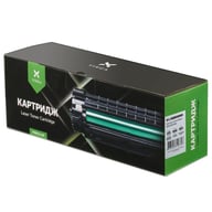 Картридж Vinga XEROX Phaser 3140/3155/3160 2.5K (V-L-108R00909) - фото 4