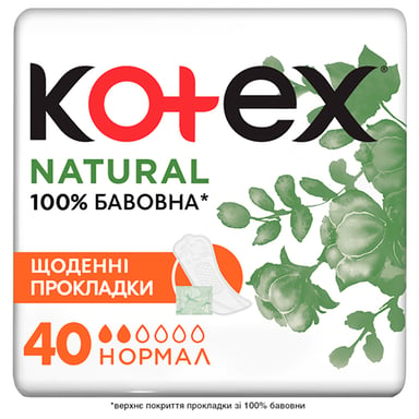 Щоденні прокладки Kotex Natural Normal 40 шт. (5029053548630) - фото 1