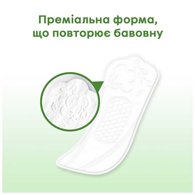 Щоденні прокладки Kotex Natural Normal+ 18 шт. (5029053548968) - фото 5