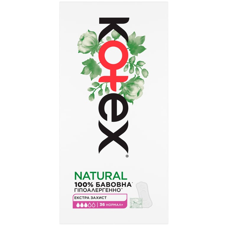 Щоденні прокладки Kotex Natural Normal+ 36 шт. (5029053548975) - фото 2