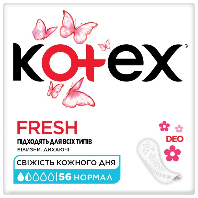 Щоденні прокладки Kotex Normal Deo 56 шт. (5029053548234/5029053548098) - фото 1